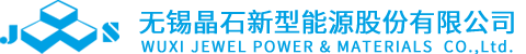 東莞市華誠(chéng)冷凍設(shè)備有限公司