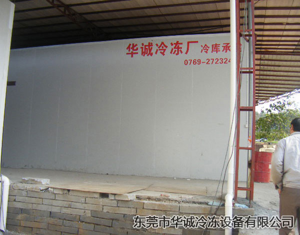 醫(yī)藥冷庫(kù)維修工程實(shí)例